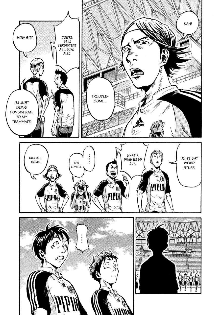 Read Giant Killing ENGLISH Manga Online