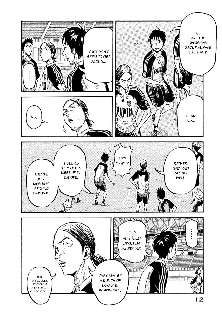 Read Giant Killing ENGLISH Manga Online
