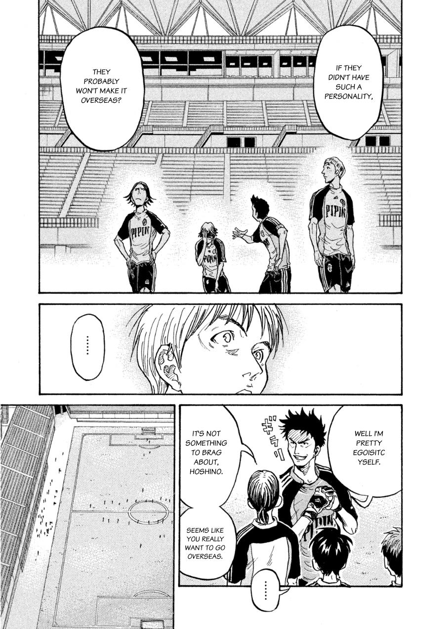 Read Giant Killing ENGLISH Manga Online