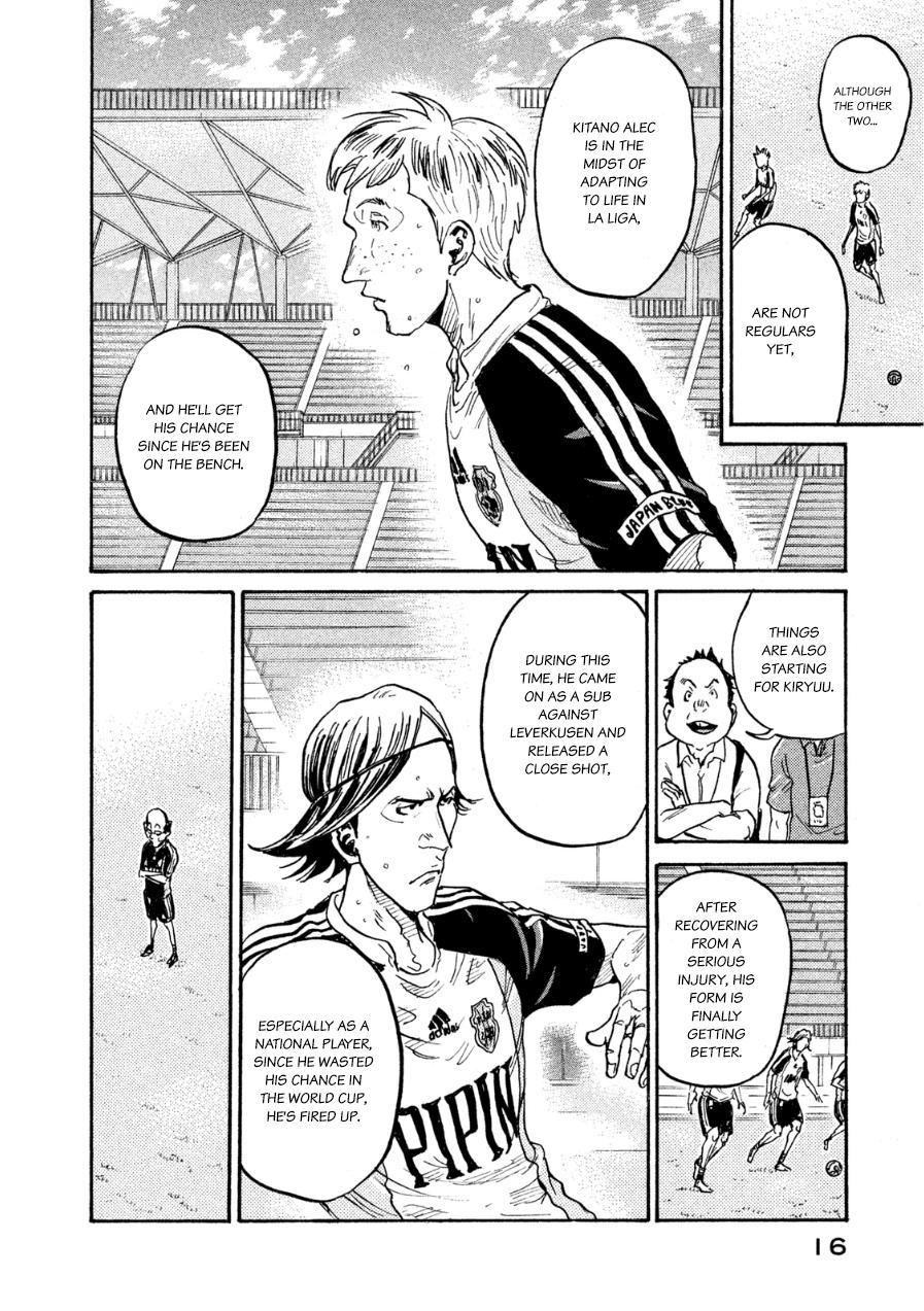 Read Giant Killing ENGLISH Manga Online