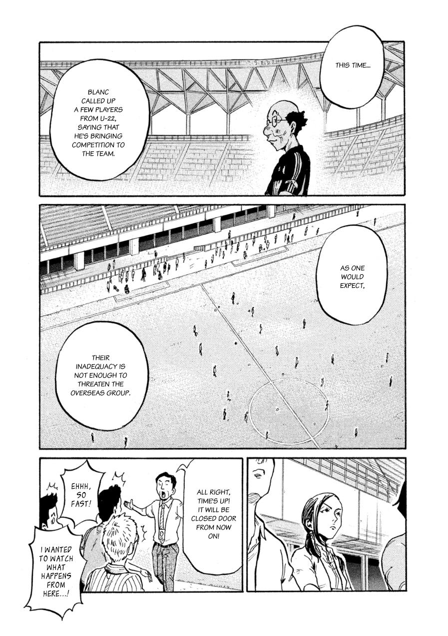 Read Giant Killing ENGLISH Manga Online