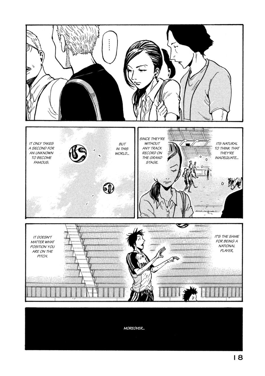 Read Giant Killing ENGLISH Manga Online