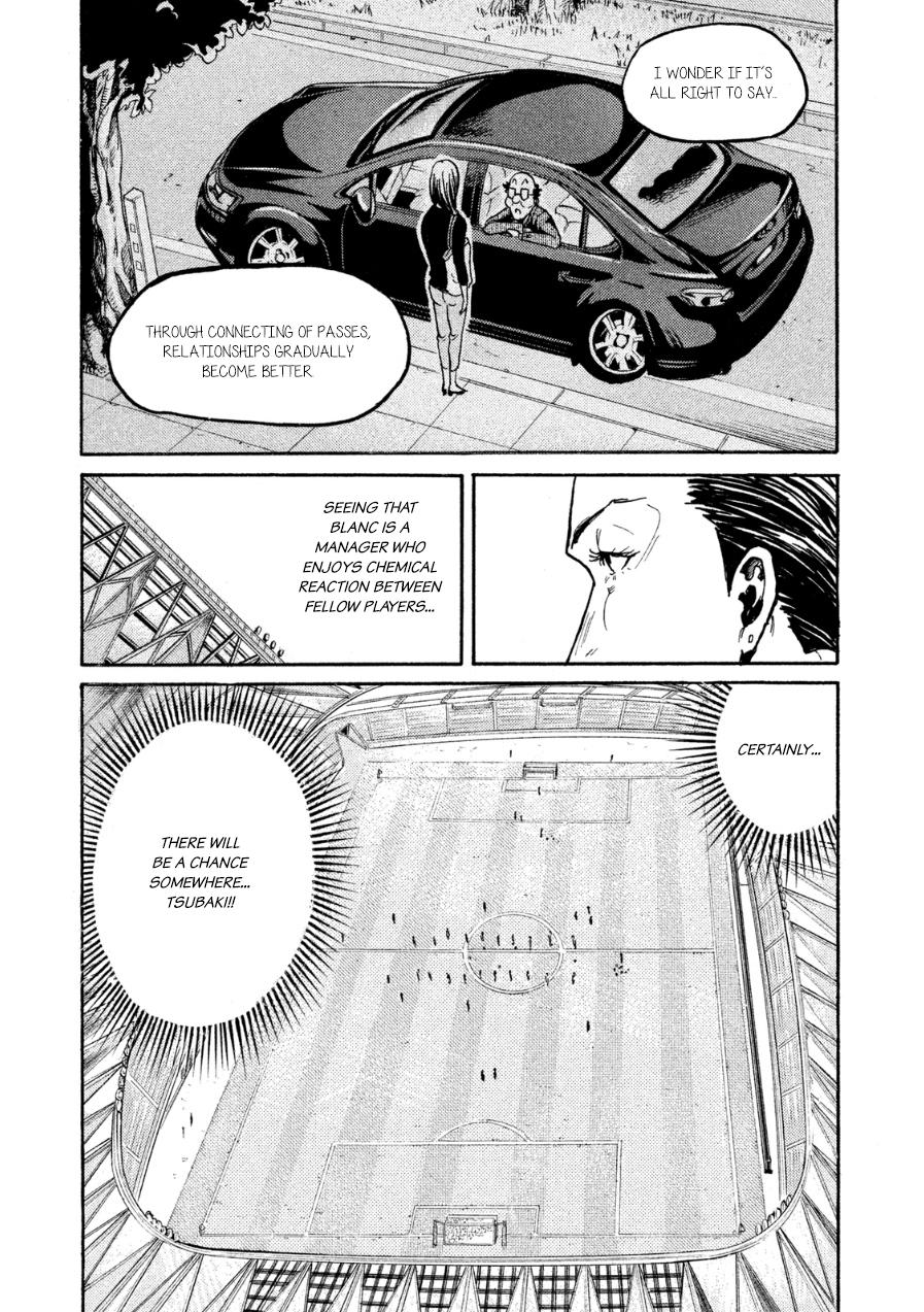 Read Giant Killing ENGLISH Manga Online