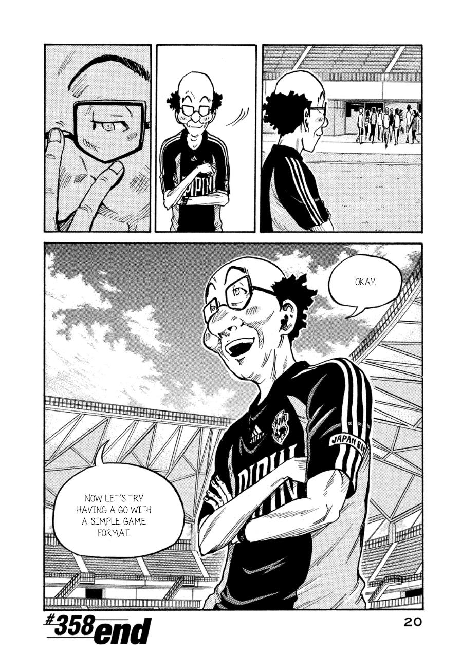Read Giant Killing ENGLISH Manga Online
