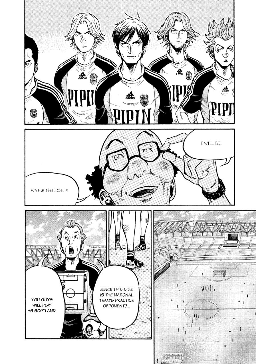Read Giant Killing ENGLISH Manga Online
