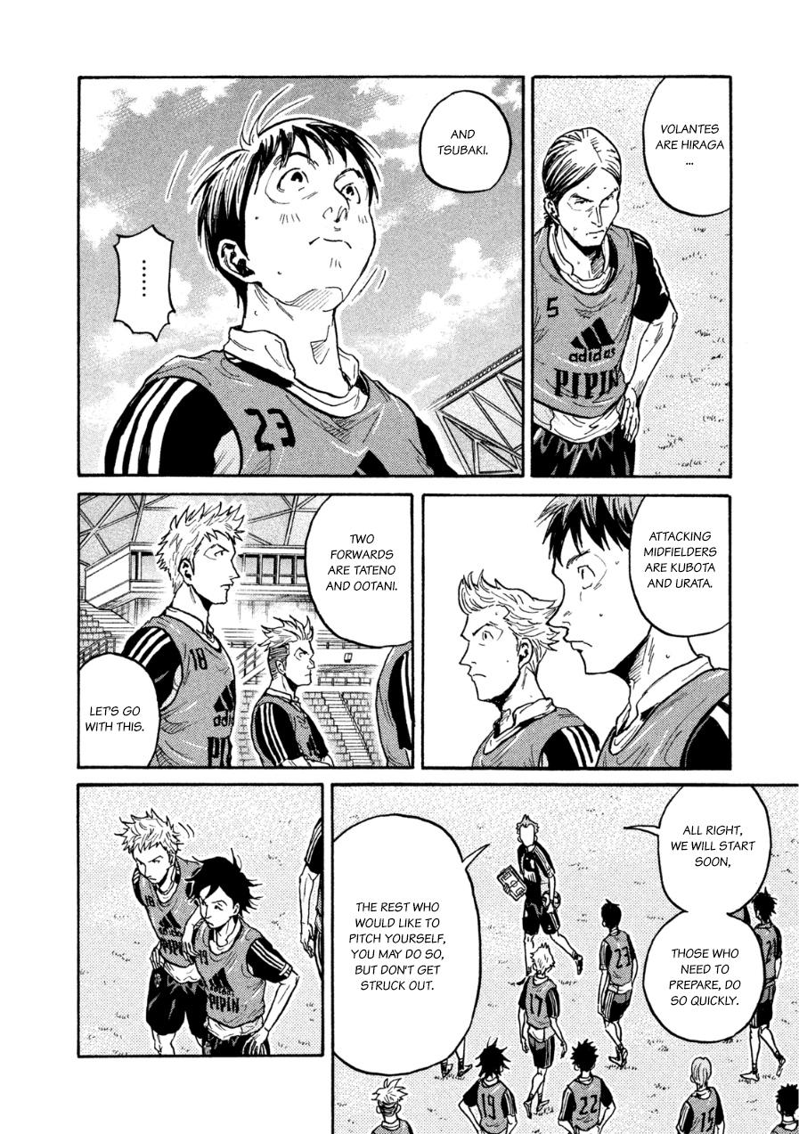 Read Giant Killing ENGLISH Manga Online