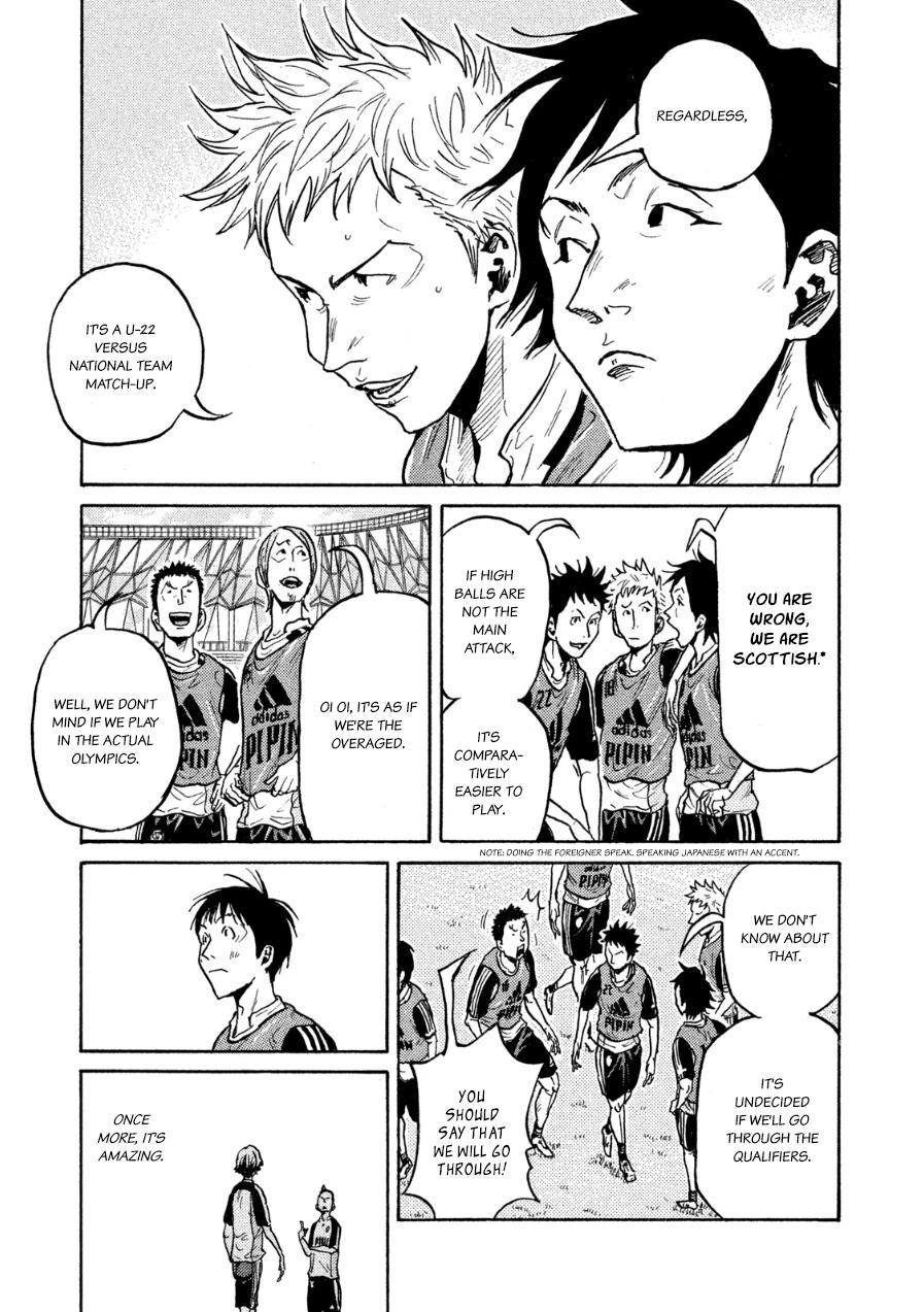 Read Giant Killing ENGLISH Manga Online