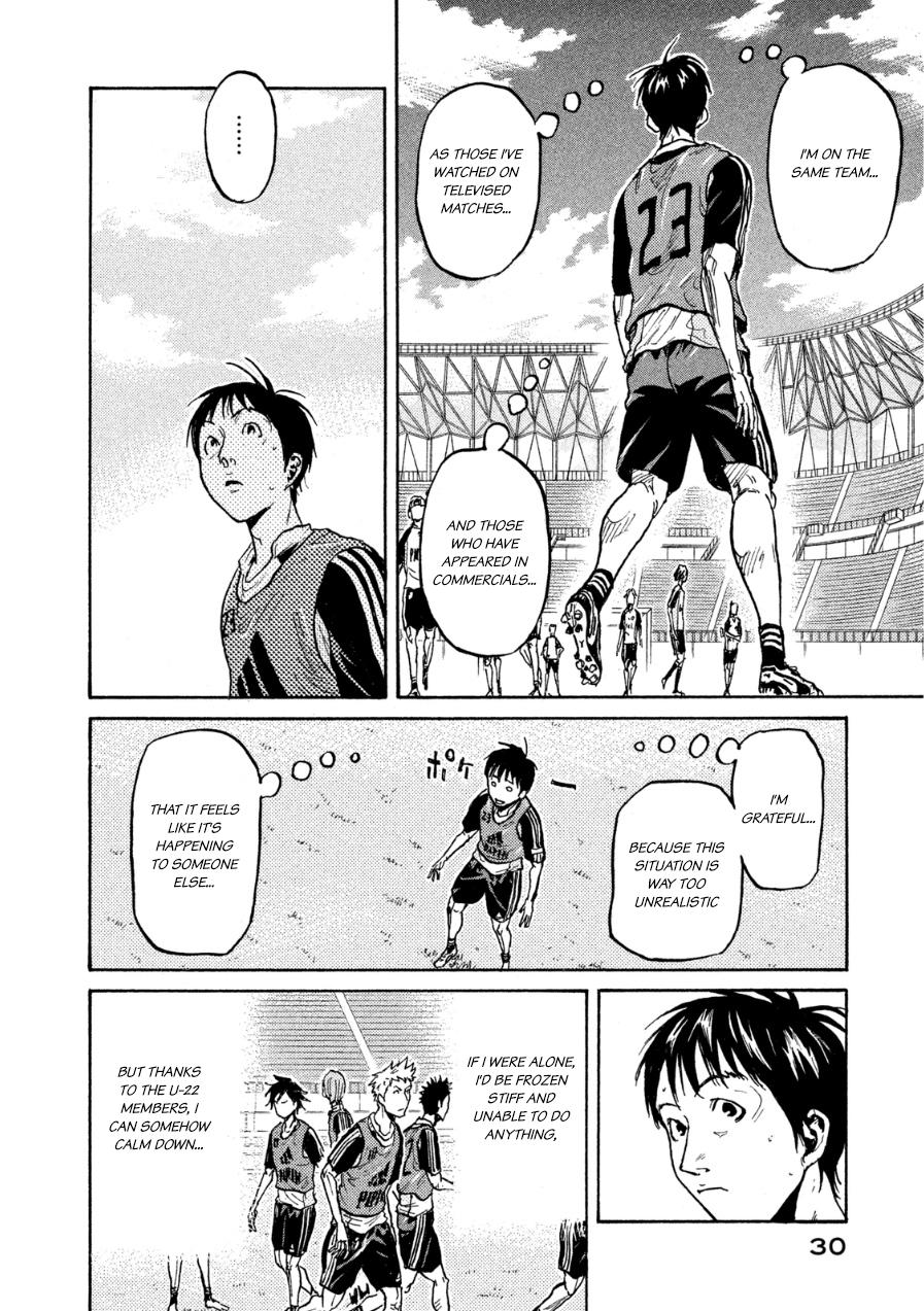 Read Giant Killing ENGLISH Manga Online