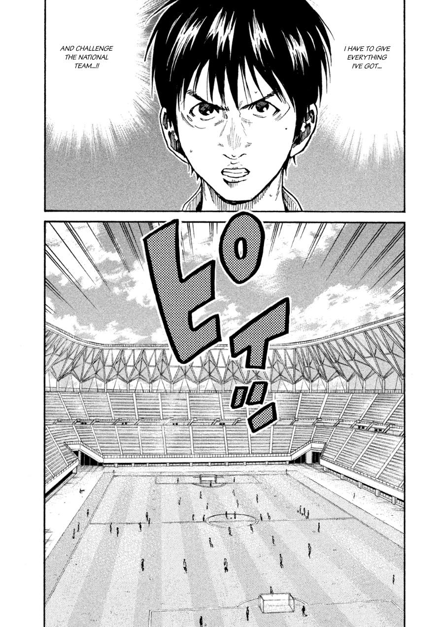 Read Giant Killing ENGLISH Manga Online