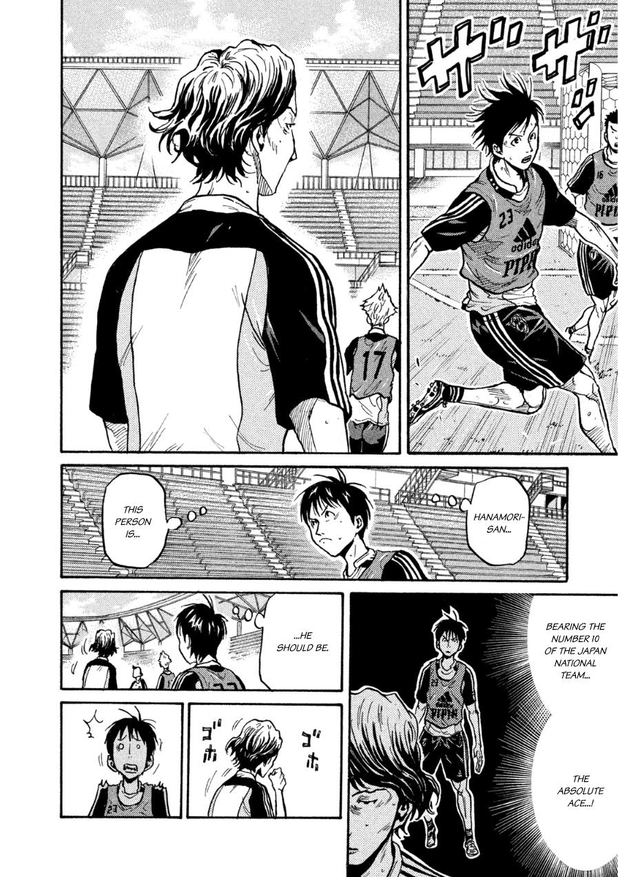 Read Giant Killing ENGLISH Manga Online