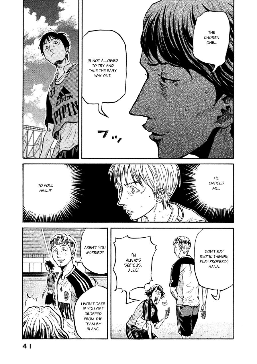 Read Giant Killing ENGLISH Manga Online