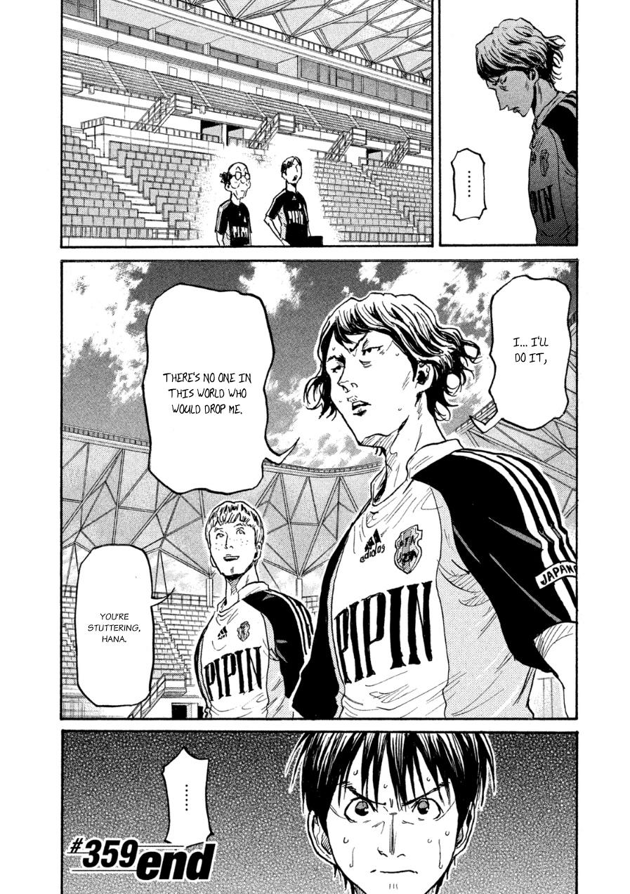 Read Giant Killing ENGLISH Manga Online