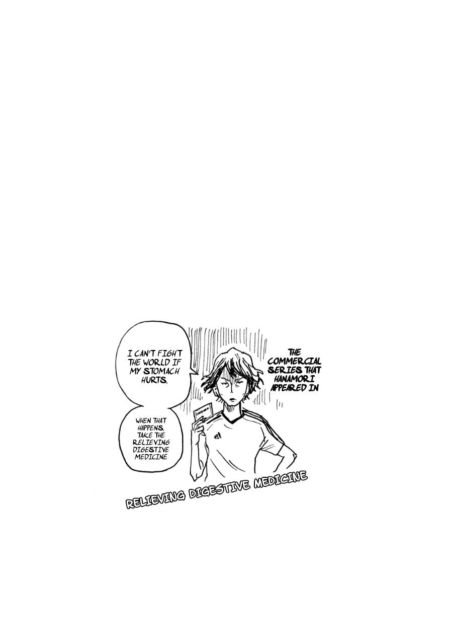 Read Giant Killing ENGLISH Manga Online