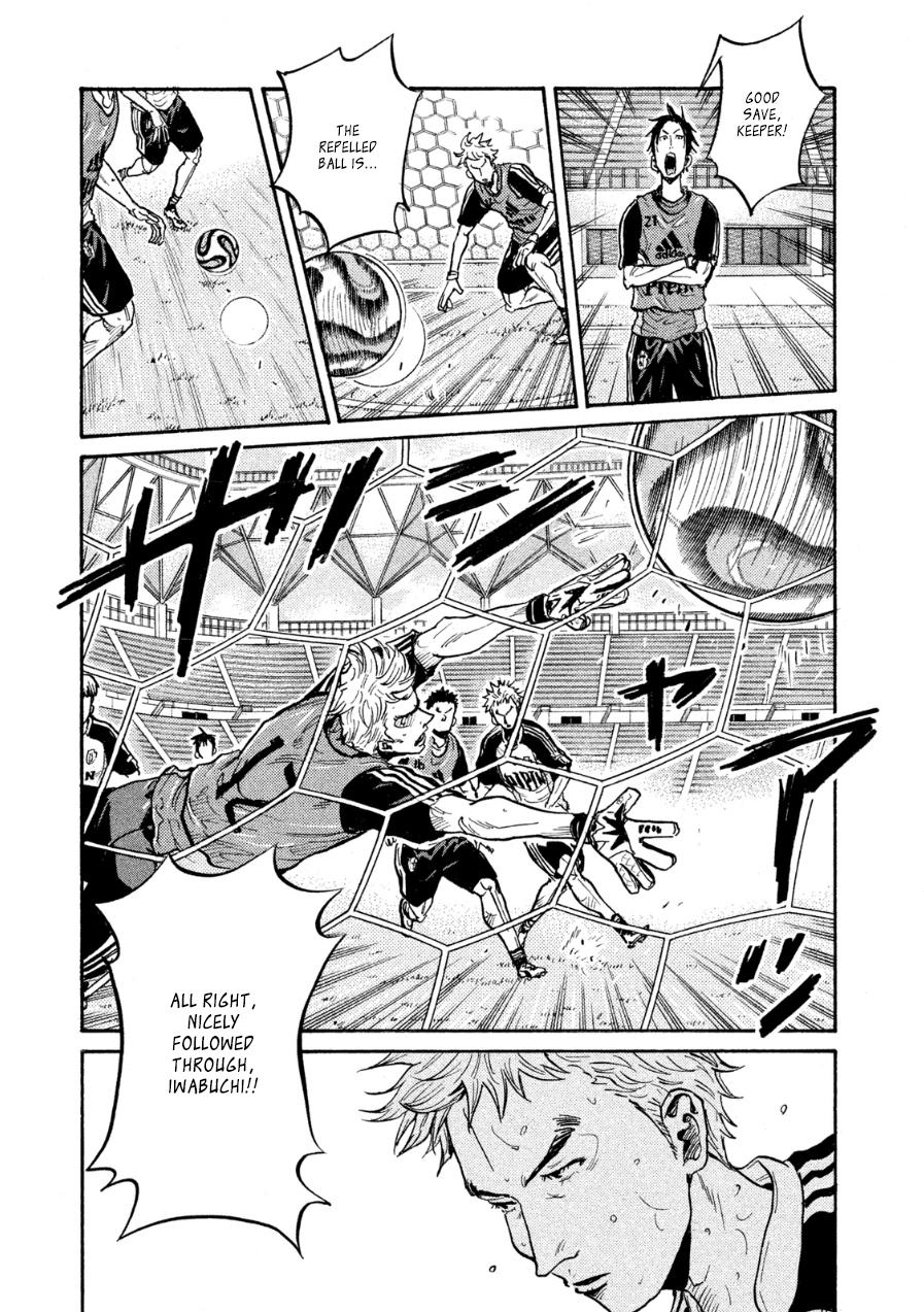 Read Giant Killing ENGLISH Manga Online