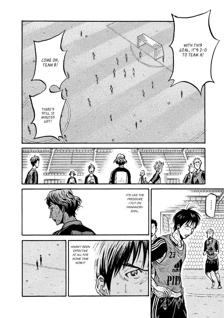 Read Giant Killing ENGLISH Manga Online
