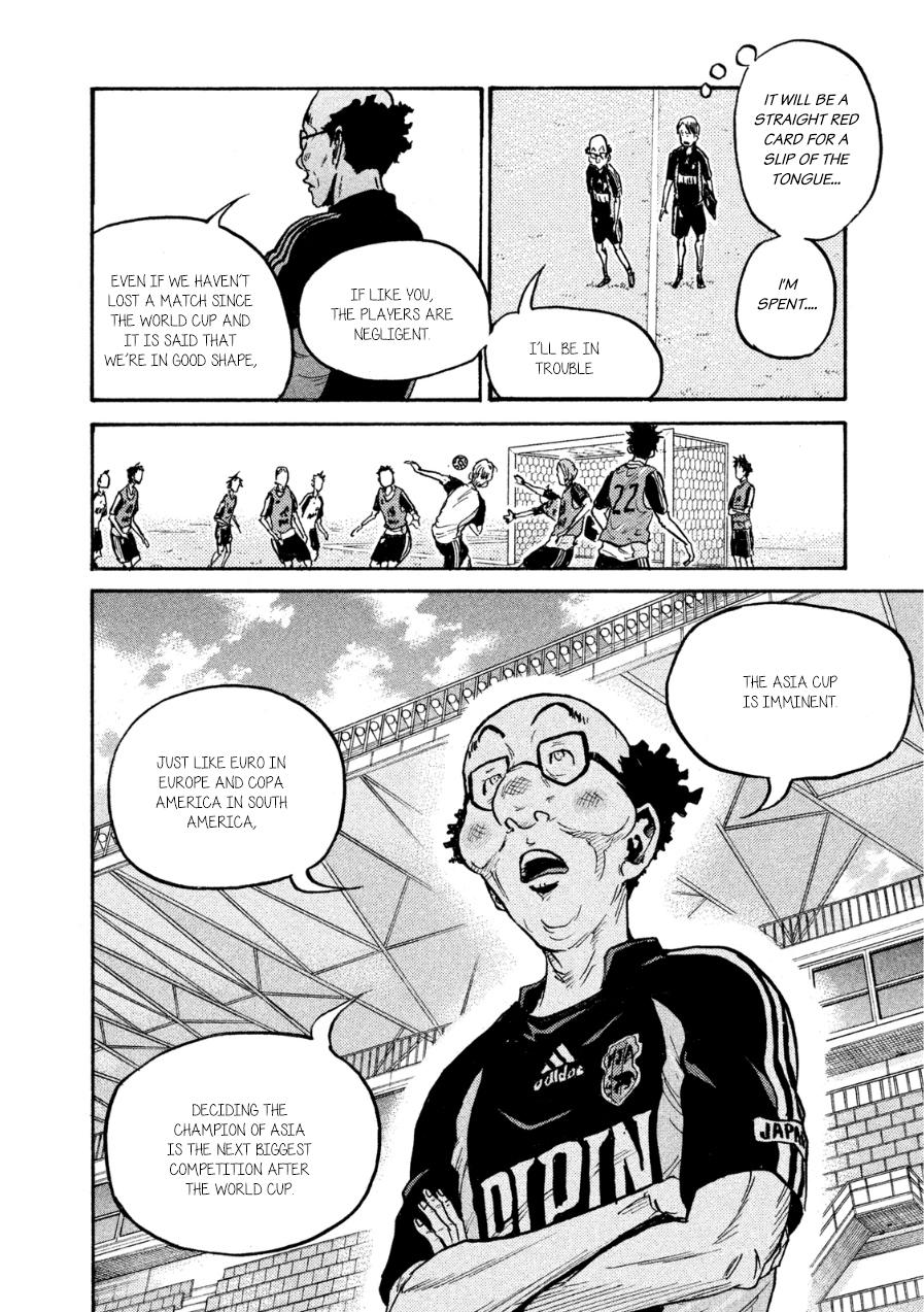 Read Giant Killing ENGLISH Manga Online