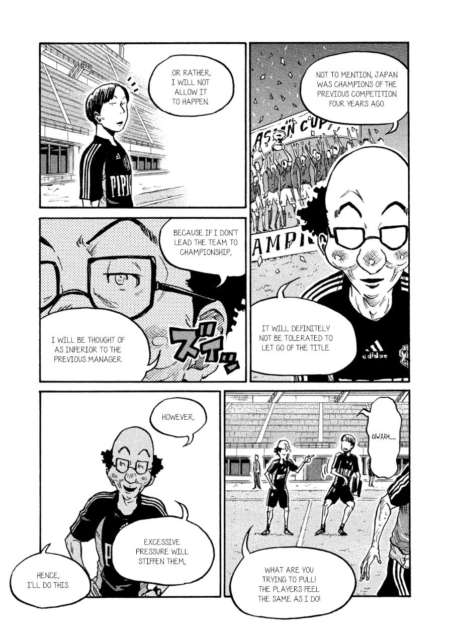 Read Giant Killing ENGLISH Manga Online