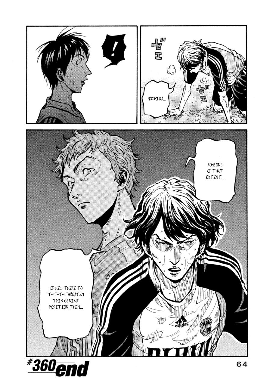 Read Giant Killing ENGLISH Manga Online