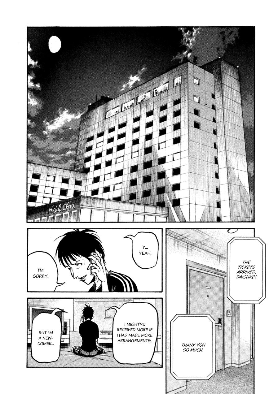 Read Giant Killing ENGLISH Manga Online