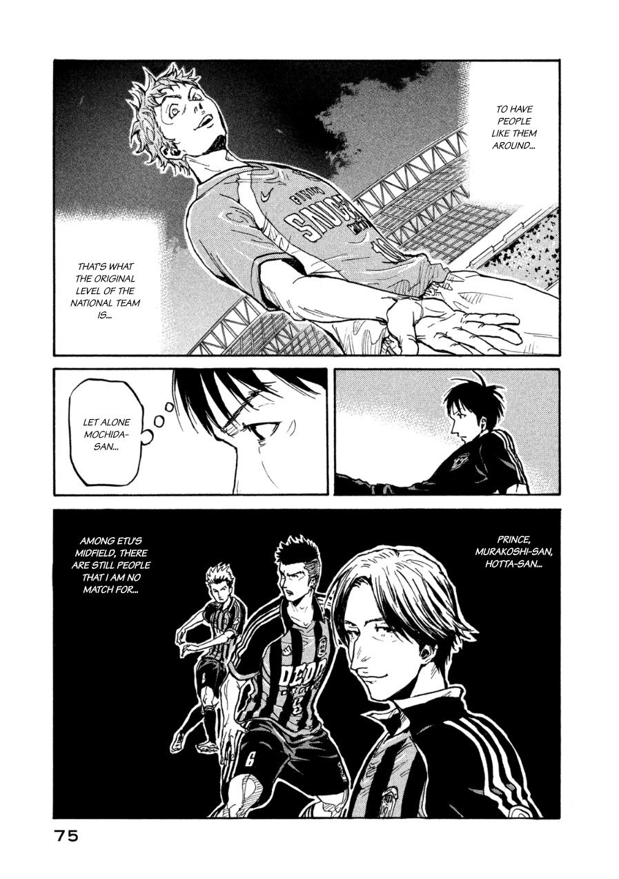 Read Giant Killing ENGLISH Manga Online