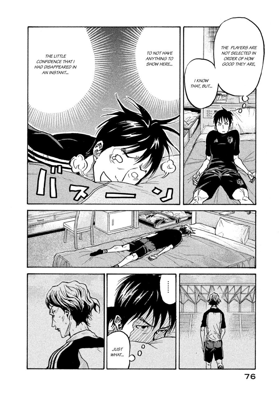 Read Giant Killing ENGLISH Manga Online
