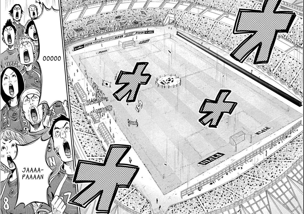Read Giant Killing ENGLISH Manga Online