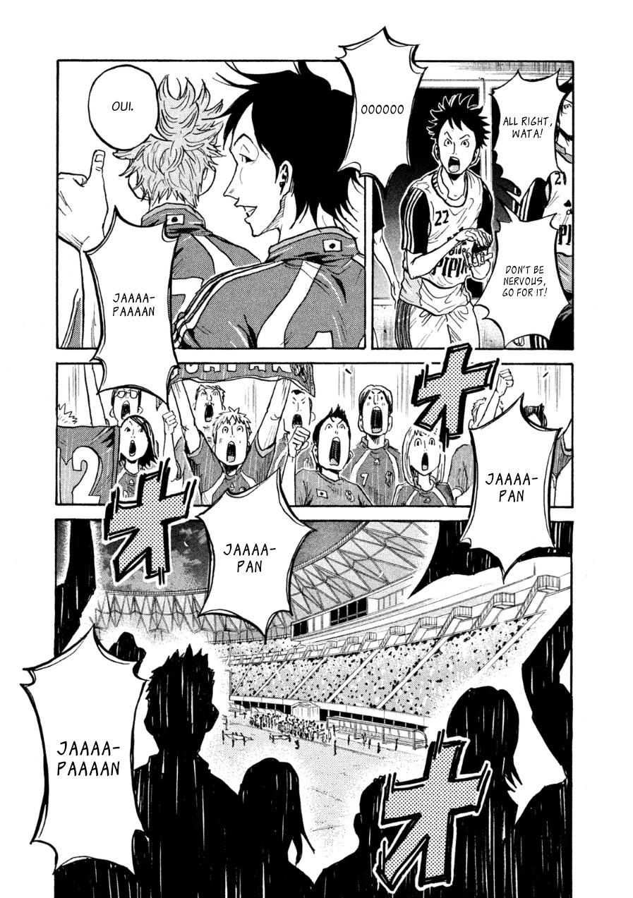 Read Giant Killing ENGLISH Manga Online