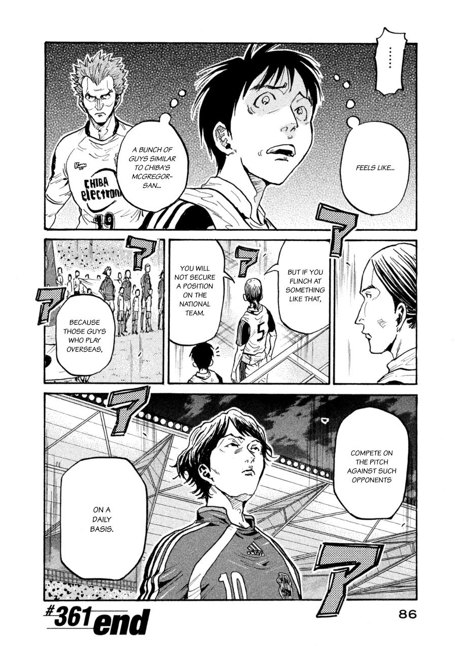 Read Giant Killing ENGLISH Manga Online