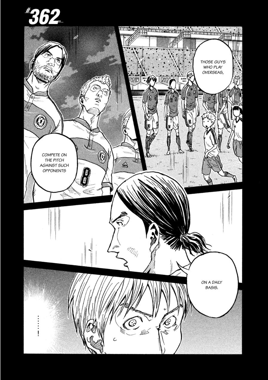 Read Giant Killing ENGLISH Manga Online