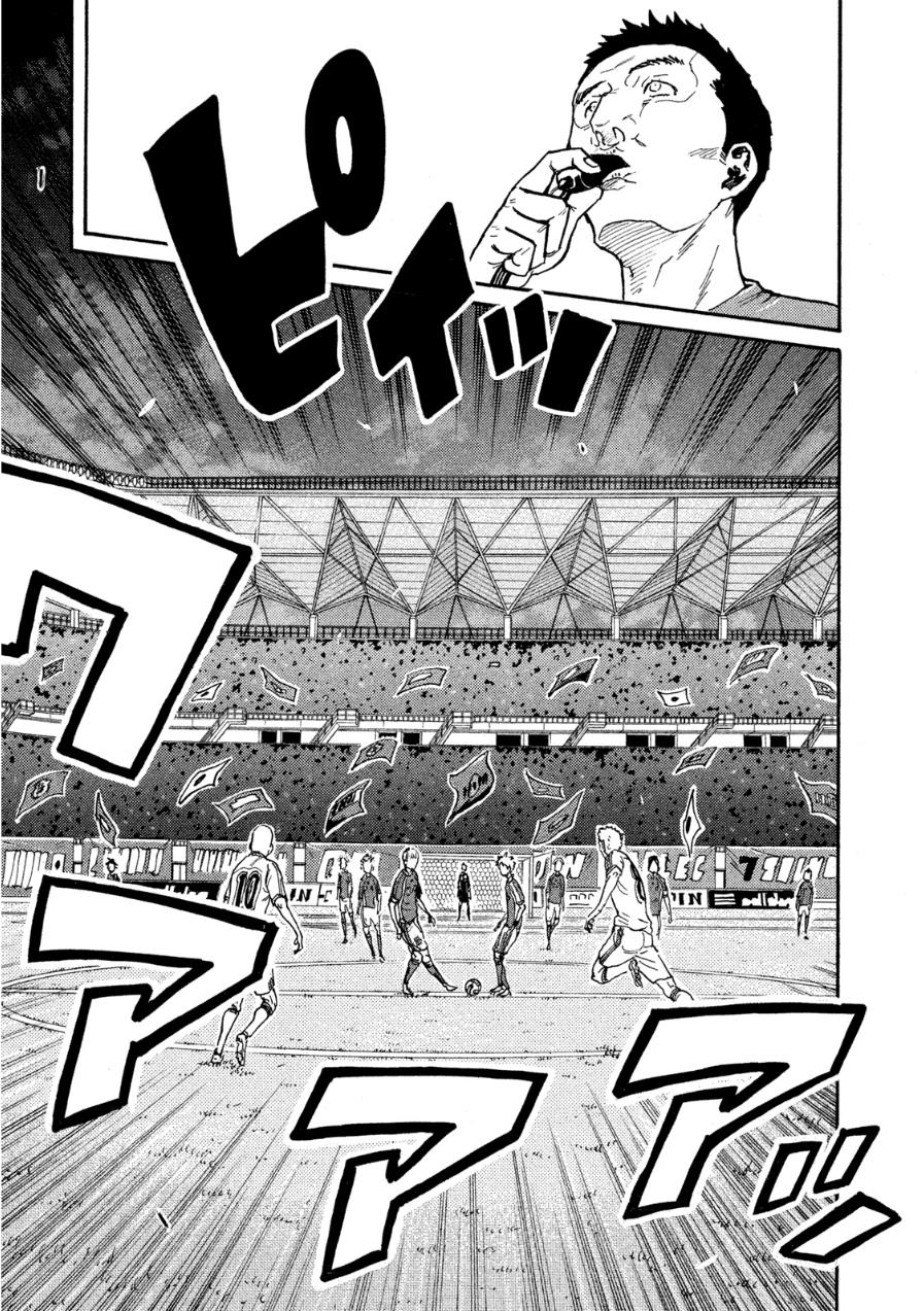 Read Giant Killing ENGLISH Manga Online