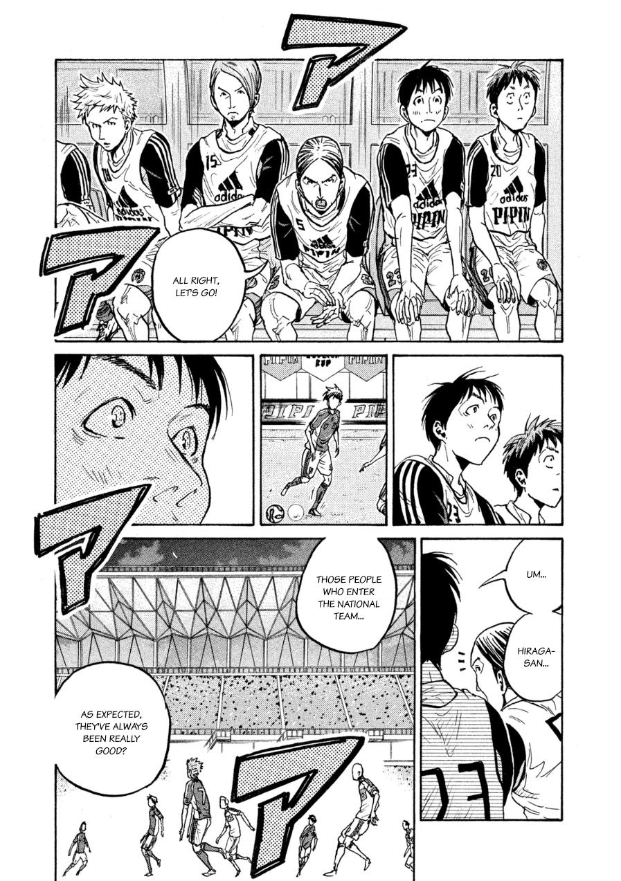 Read Giant Killing ENGLISH Manga Online