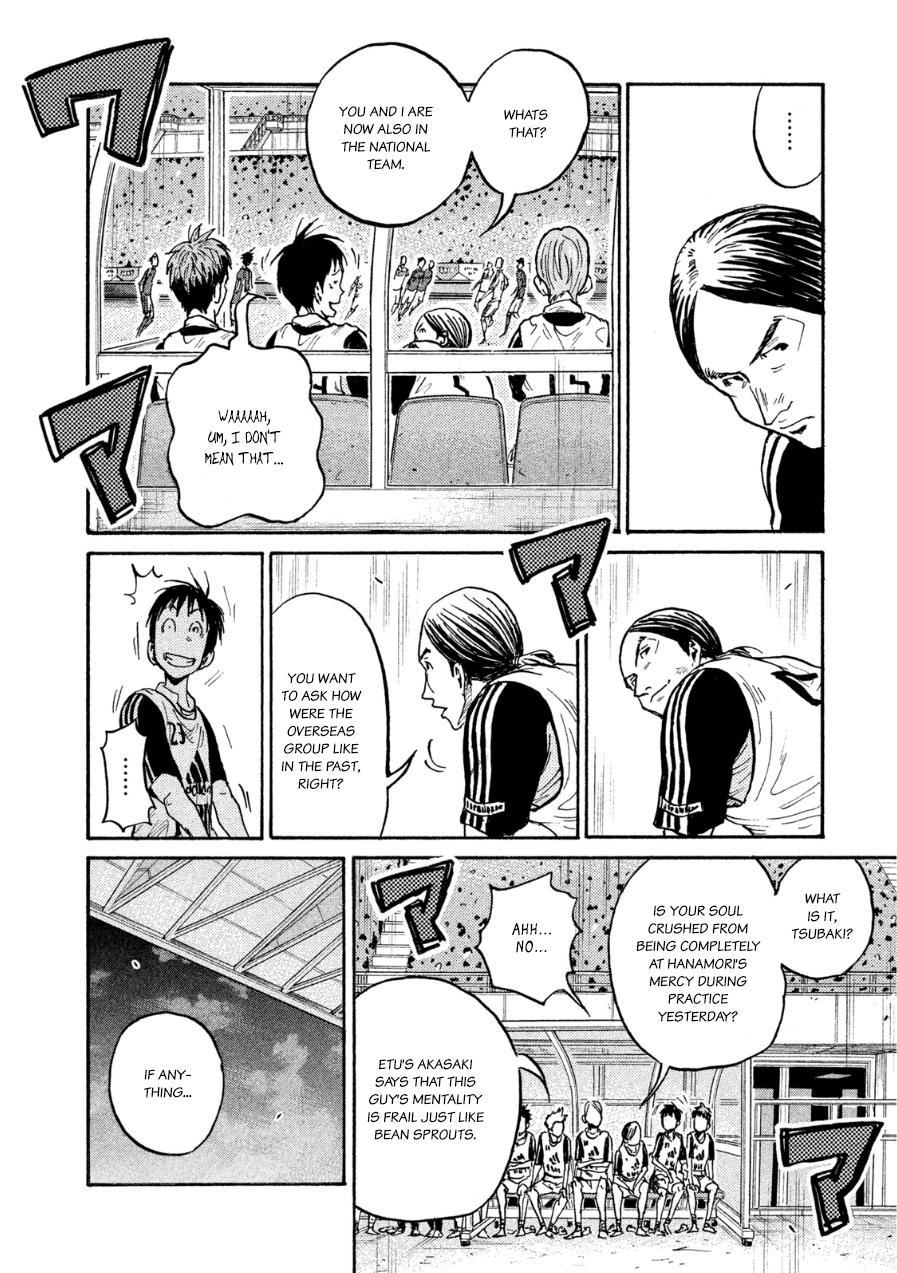 Read Giant Killing ENGLISH Manga Online