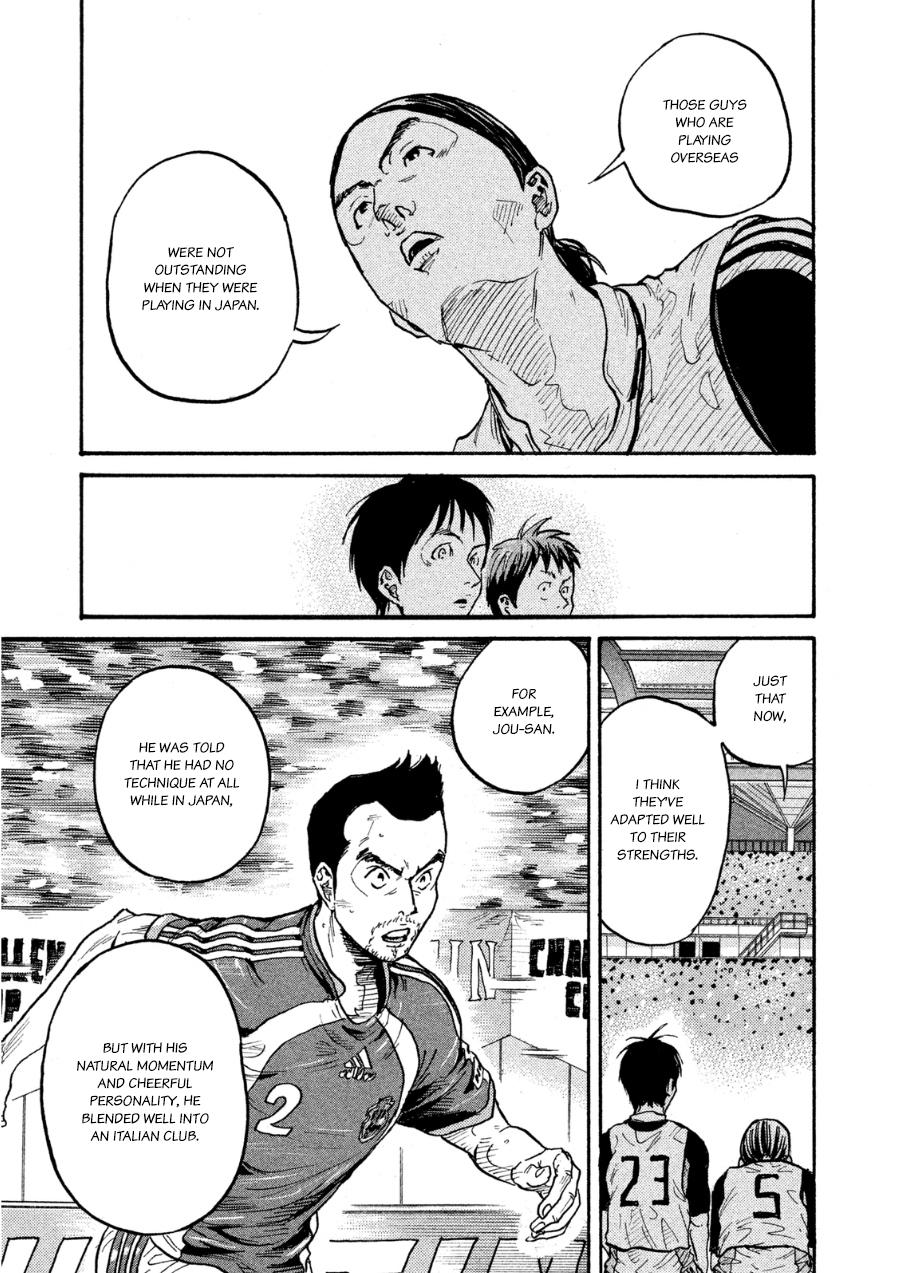 Read Giant Killing ENGLISH Manga Online