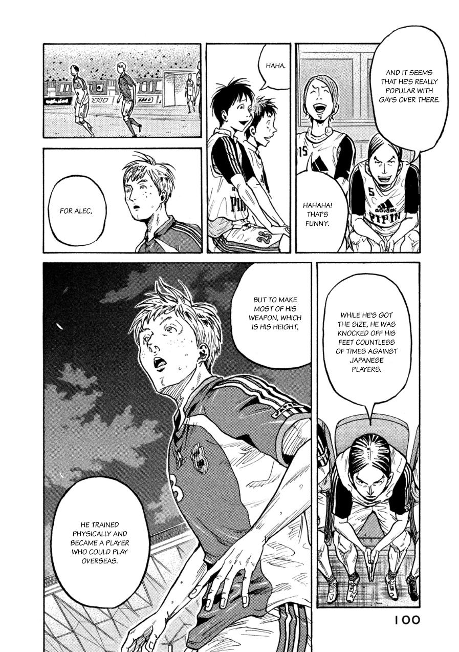 Read Giant Killing ENGLISH Manga Online