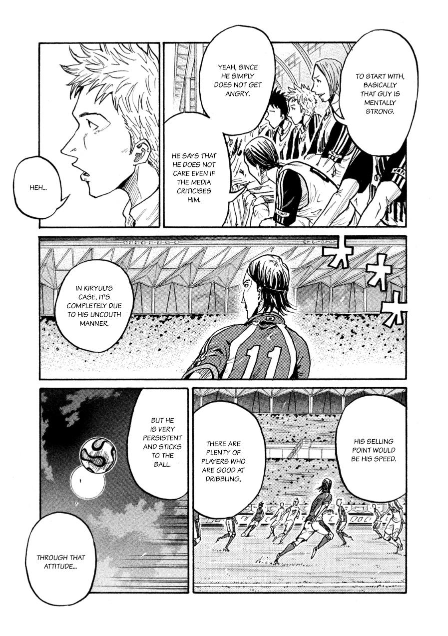 Read Giant Killing ENGLISH Manga Online