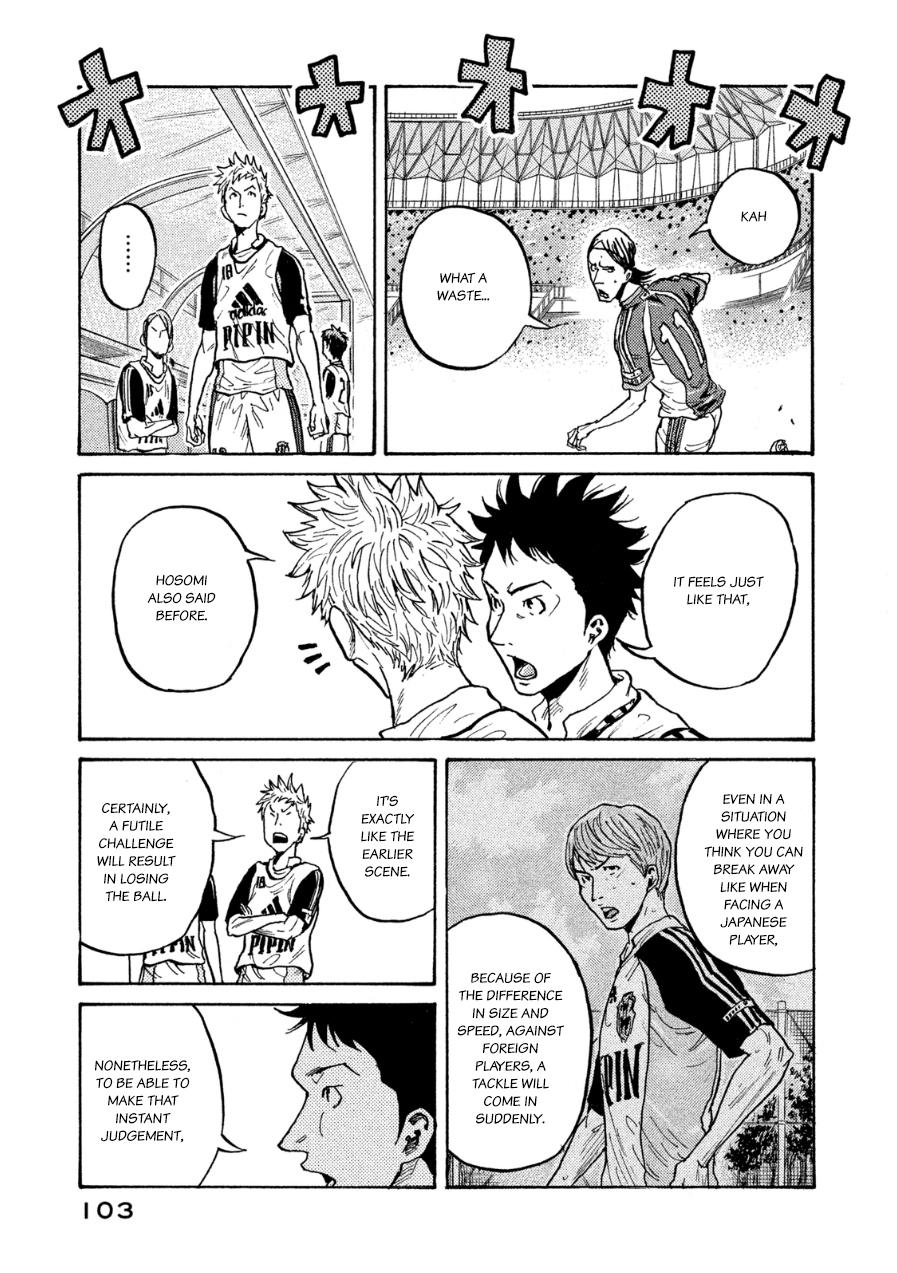 Read Giant Killing ENGLISH Manga Online