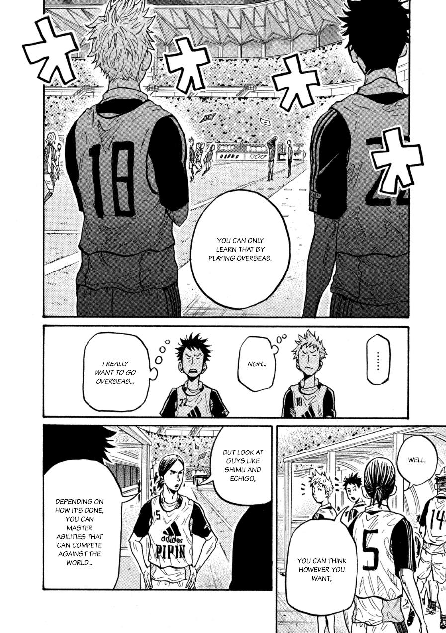 Read Giant Killing ENGLISH Manga Online