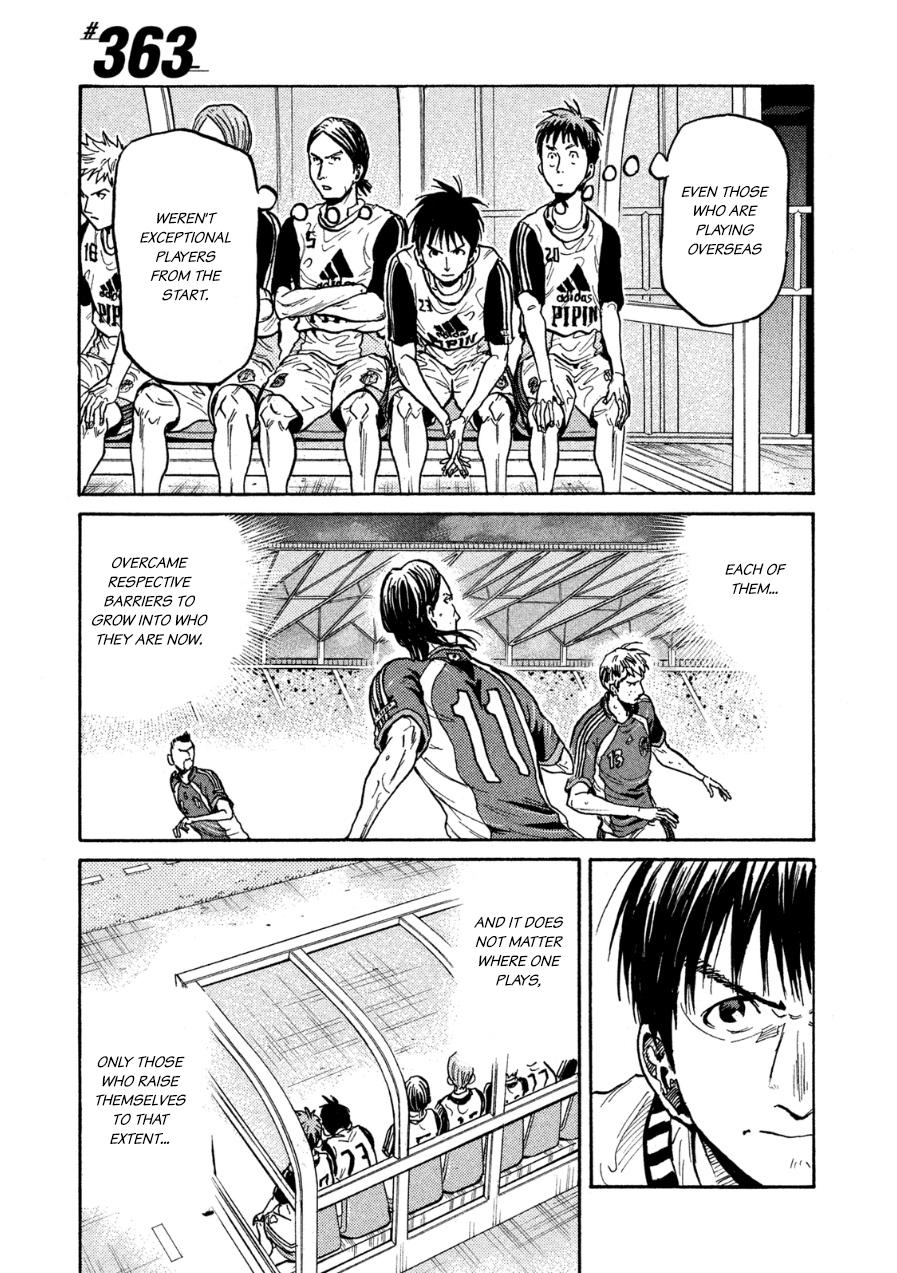 Read Giant Killing ENGLISH Manga Online