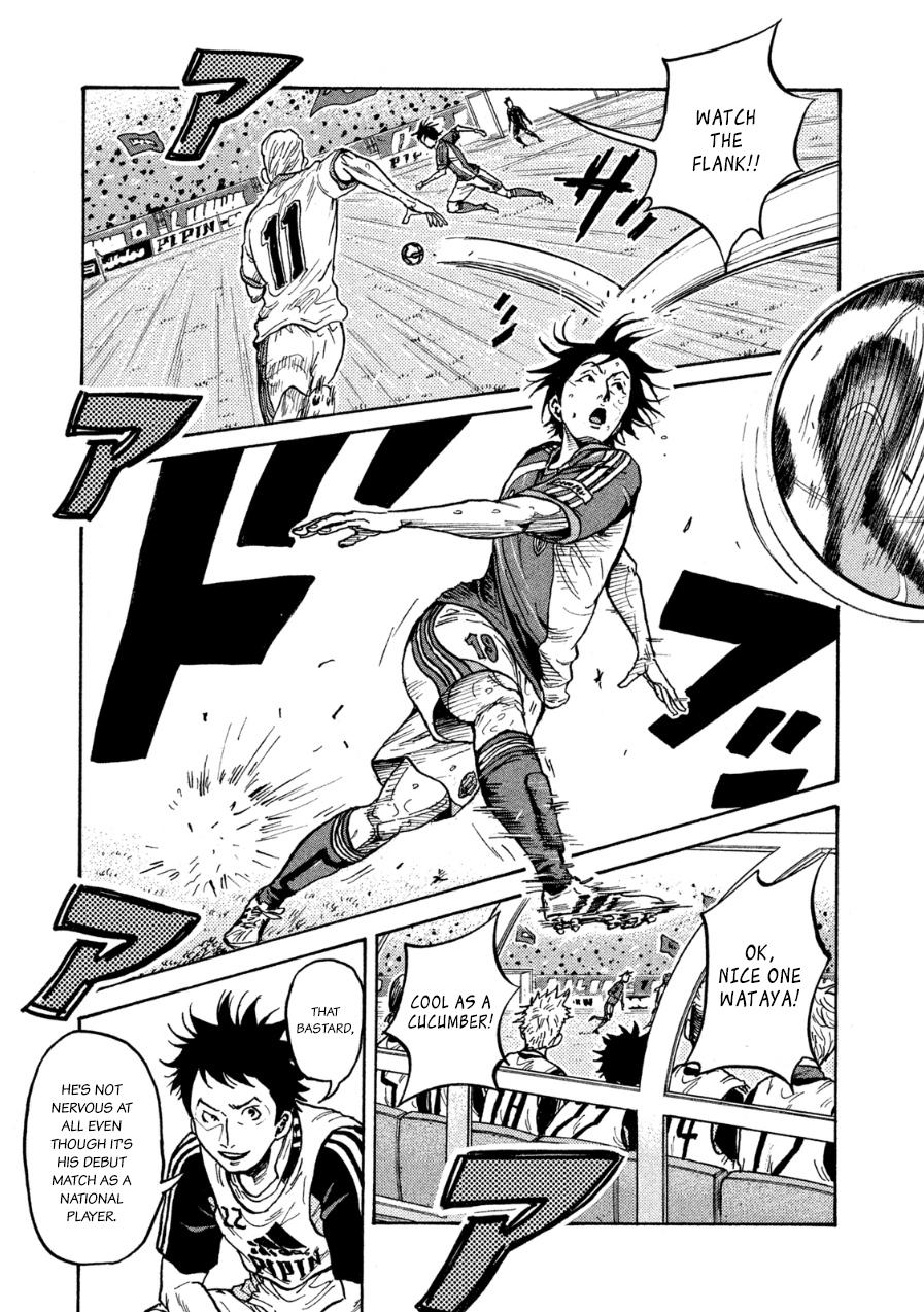 Read Giant Killing ENGLISH Manga Online