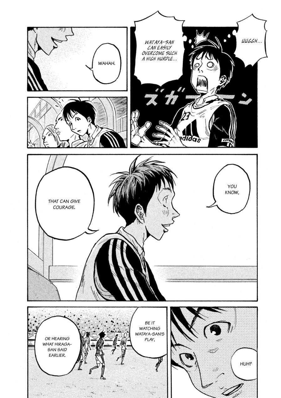 Read Giant Killing ENGLISH Manga Online