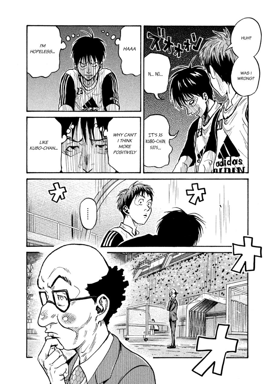 Read Giant Killing ENGLISH Manga Online