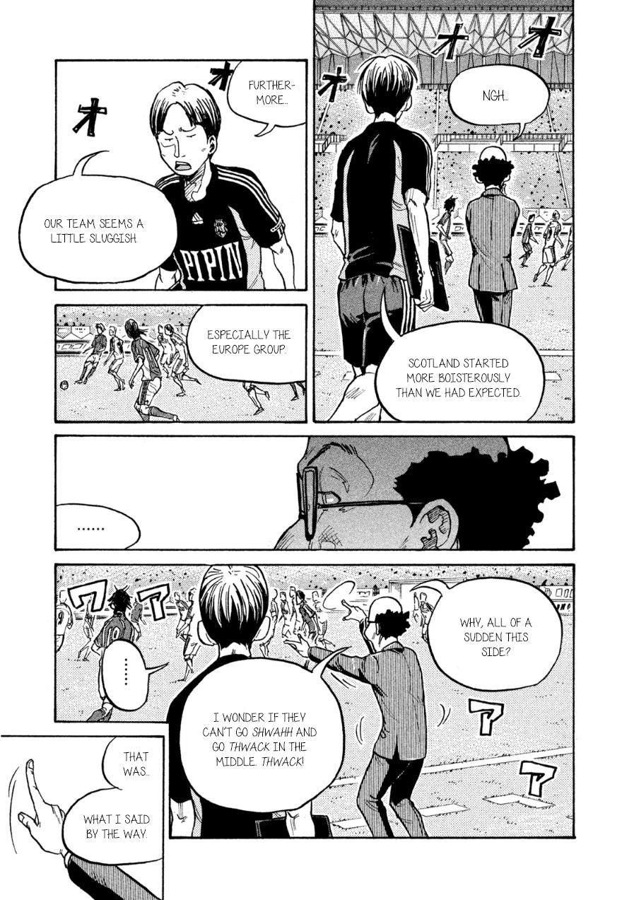 Read Giant Killing ENGLISH Manga Online