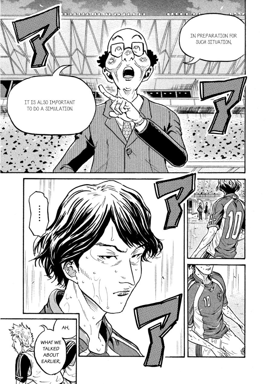 Read Giant Killing ENGLISH Manga Online