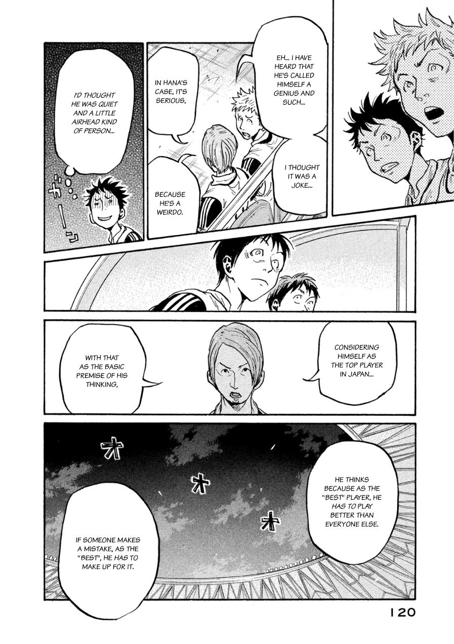 Read Giant Killing ENGLISH Manga Online