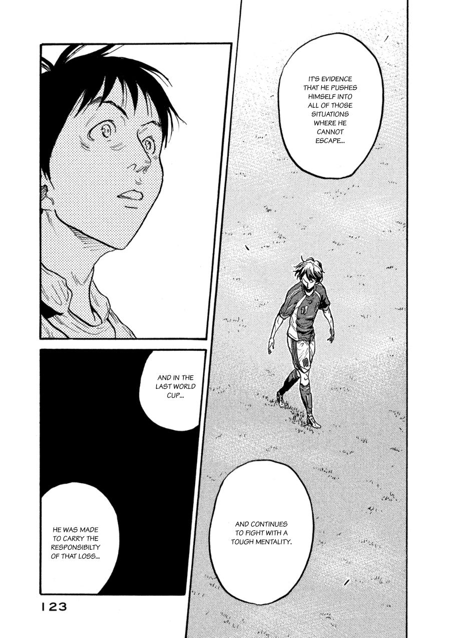 Read Giant Killing ENGLISH Manga Online