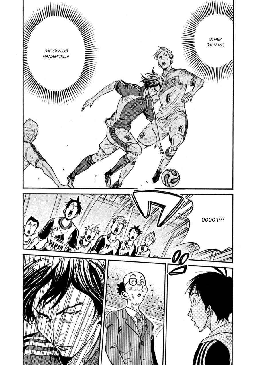 Read Giant Killing ENGLISH Manga Online