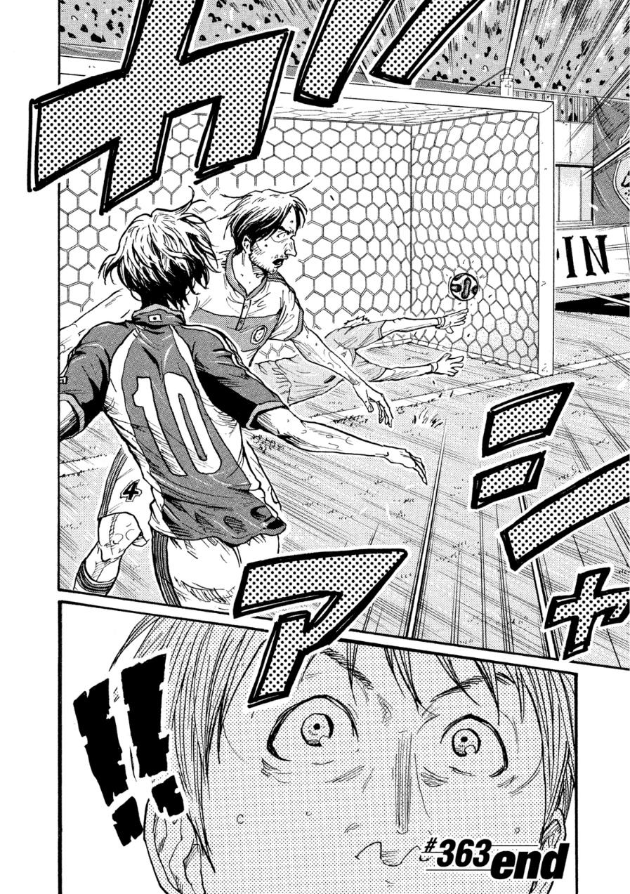 Read Giant Killing ENGLISH Manga Online