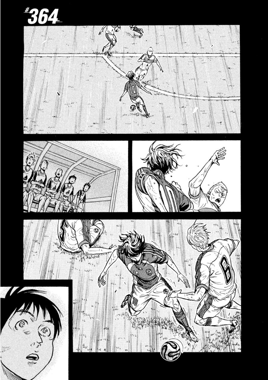Read Giant Killing ENGLISH Manga Online