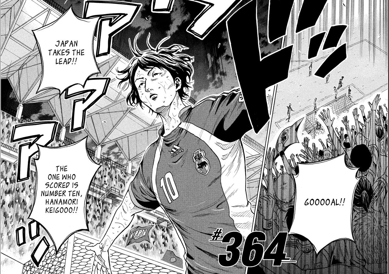 Read Giant Killing ENGLISH Manga Online