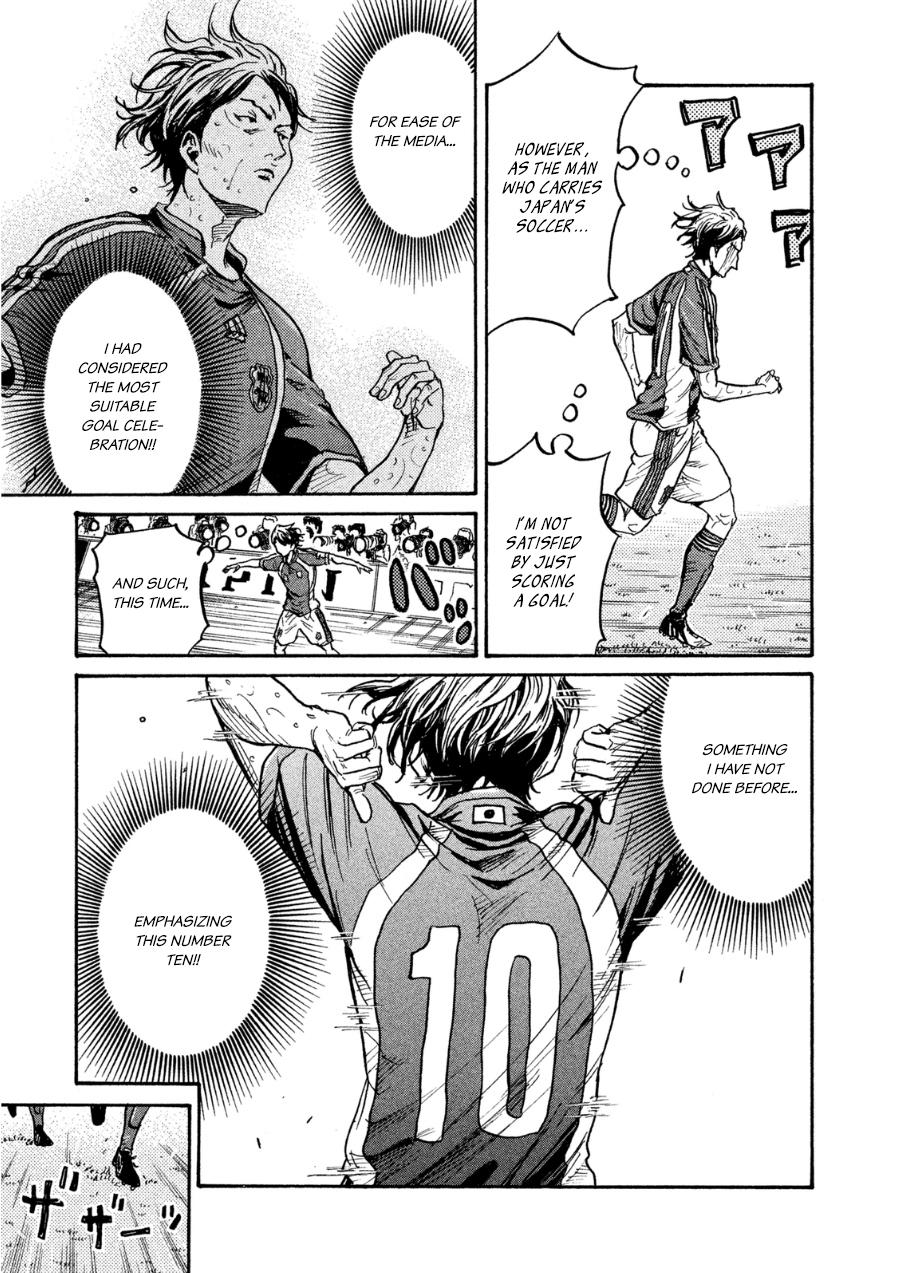Read Giant Killing ENGLISH Manga Online